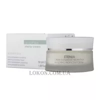 KLERADERM Omorfies Etenia Whitening Protective Cream - Відбілюючий крем