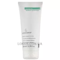 KLERADERM Beauty Epiderm Gommage - Гомаж