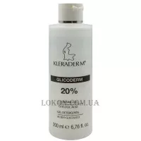 KLERADERM Glicoderm Cleansing Gel Glycolic Acid 20% - Очищуючий гель з 20% гліколієвої кислоти