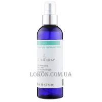 KLERADERM Start Up Make-Up Remover Lotion - Міцелярна вода
