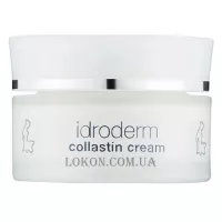 KLERADERM Idroderm Collastin Cream - Крем з колагеном та еластином