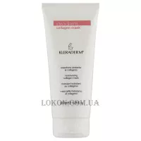 KLERADERM Idroderm Collagen Mask - Зволожуюча маска з колагеном