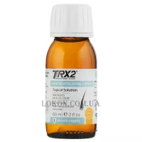 OXFORD BIOLABS TRX2 Hair Revitalizing Lotion - Відновлюючий лосьйон проти випадіння волосся