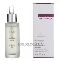 KLERADERM Antiage Eye Contour Gel - Гель для контуру очей