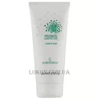 KLERADERM Probios Sensitive Skin Mask - Маска з біфідобактеріями