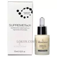 KLERADERM Supreme Tech Super Eye Contour 4.0 - Сироватка для контуру очей