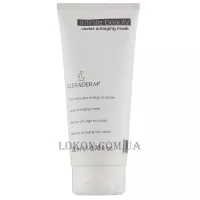 KLERADERM Infinite Beauty Caviar Antiaging Mask - Антивікова маска з екстрактом чорної ікри