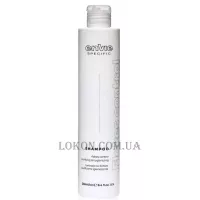 ENVIE Specific Flakes Control Shampoo - Шампунь проти лупи