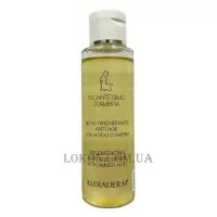 KLERADERM Incantesimo D'ambra Anti-Aging Amber Serum - Антивікова відновлююча сироватка з бурштином