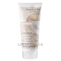 KLERADERM Incantesimo D'ambra Amber & Argan Face Exfoliator - Відлущувальна антиоксидантна маска з бурштином