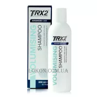 OXFORD BIOLABS TRX2 Advanced Care Volumising Shampoo - Шампунь для об'єму волосся