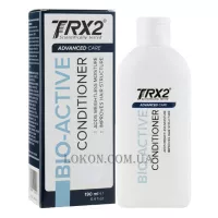 OXFORD BIOLABS TRX2 Advanced Care Bio-Active Conditioner - Біоактивний кондиціонер для волосся