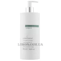 KLERADERM Rassoderm Coralys Eudermic Oil - Масажна олія від розтяжок