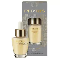 PHYRIS Golden Magic Serum - Серум 