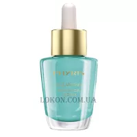 PHYRIS Aquactive Hyaluron Serum - Зволожуюча сироватка