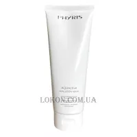 PHYRIS Aquactive Hyaluron Mask - Зволожуюча маска для обличчя