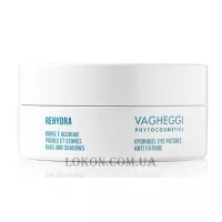 VAGHEGGI Rehydra Anti Fatigue Hydrogel Eye Patches - Гідрогелеві патчі під очі
