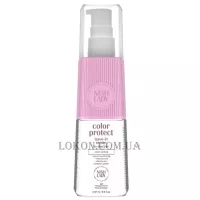 NISHLADY Color Protect Leave-In Serum - Сироватка для фарбованого волосся