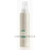VAGHEGGI Latte Spray Corpo Avena - Вівсяне молочко для тіла