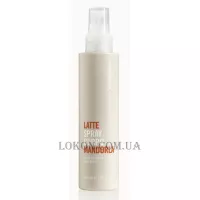 VAGHEGGI Latte Spray Corpo Mandorla - Мигдалеве молочко для тіла