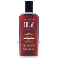 AMERICAN CREW Energizing 3-in-1 Shampoo, Conditioner and Body Wash - Засіб для догляду за волоссям та тілом 