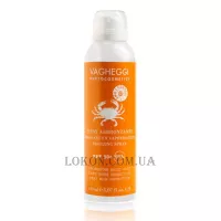 VAGHEGGI Bronzing Spray SPF50+ - Сонцезахисний бронзуючий спрей SPF-50+