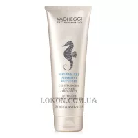 VAGHEGGI After Sun Shampoo Shower Gel - Шампунь-гель для душу після засмаги