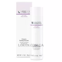 JANSSEN Oily Skin New Enzyme Peeling Powder - Ензимний пілінг-порошок (пробник)