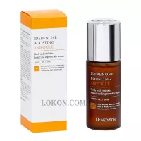 DR.HEDISON Idebenone Boosting Ampoule - Антивікова сироватка для повернення тонусу та сяйва шкірі