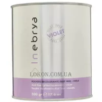 INEBRYA Dust Free Lightening Powder Violet - Фіолетова знебарвлююча пудра без пилу
