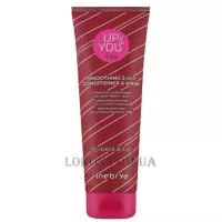 INEBRYA Up To You Liss Smoothing 2 In 1 Conditioner & Mask - Маска-кондиціонер 2 в 1 для розгладження в’юнкого волосся