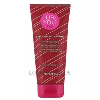 INEBRYA Up To You Liss Smoothing Cream - Крем для розгладження в’юнкого волосся