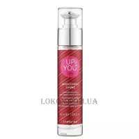 INEBRYA Up To You Liss Smoothing Shine - Краплі-блиск для розгладження в’юнкого волосся