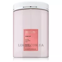 BEAUTY SPA Tone Up - Зміцнювальна ліфтингова маска для декольте, бюста та тіла
