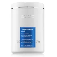 BEAUTY SPA Thalassozone Plus - Детоксикувальна сольова маска для тіла
