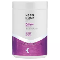 KEEN STROK Platinum Blond Non-Volatile Bleaching Powder - Пудра освітлююча нелетюча