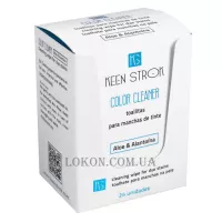 KEEN STROK Color Cleaner Wipes - Серветки для видалення фарби зі шкіри