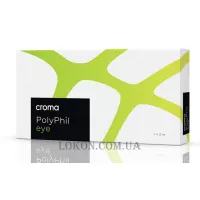 CROMA PolyPhil Eye - Біорепарант для периорбітальної зони