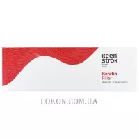 KEEN STROK Elixir Hair Keratin Filler - Кератиновий філер для відновлення волосся
