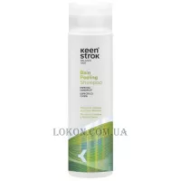 KEEN STROK Bain Peeling Shampoo - Пілінг-шампунь для волосся від лупи