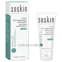 SOSKIN Hydra Ultra-Comfort Compensating Care - Ультразволожуючий крем для проблемної шкіри
