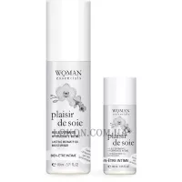 WOMAN ESSENTIALS Lasting Intimate Oil Moisturizer - Зволожуюча олія для інтимної зони