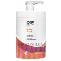 KEEN STROK Intense Hair Repair Mask - Маска для глубокого відновлення пошкодженого волосся
