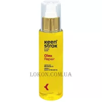 KEEN STROK Oleo Repair - Олія з арганою для відновлення волосся