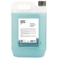 KEEN STROK Shampoo Professional Clorofila -  Шампунь професійний 