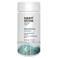 KEEN STROK Volumizing Powder - Пудра для прикореневого об'єму