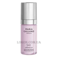 MARIA GALLAND 541 Lumin’Éclat Harmonizing Serum - Сироватка для боротьби з пігментними плямами