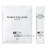 MARIA GALLAND 3080 [Skin] Biosis Professional Mask - Альгінатна маска