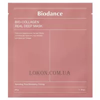 BIODANCE Bio-Collagen Real Deep Mask - Гідрогелева нічна маска для глибокого зволоження з колагеном