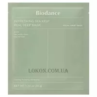 BIODANCE Refreshing Sea Kelp Real Deep Mask - Гідрогелева маска з морськими водоростями, мадекассосідом, екстрактом кореня ірису
